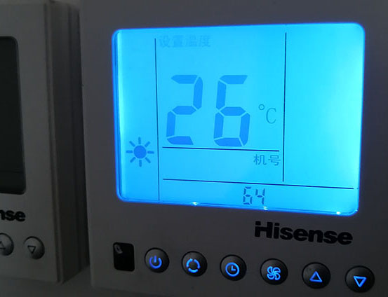 遵化海信中央空调维修电话在哪里找